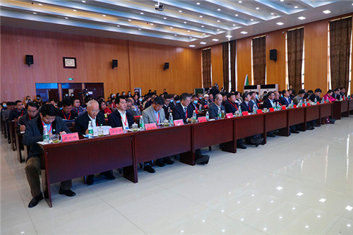 全国农科研究生志愿服务联盟成立大会暨产学融合助力绿色发展和乡村振兴论坛在星空官方网站_星空(中国)股份有限公司,举办